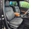 mitsubishi outlander-phev 2023 quick_quick_GN0W_GN0W-0307266 image 7