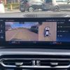 bmw 4-series 2023 CFJ1794026 image 3