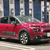 citroen c3 2018 CFJ1856852 image 4