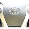 toyota prius 2015 -TOYOTA 【福岡 301ﾜ4158】--Prius DAA-ZVW30--ZVW30-0465275---TOYOTA 【福岡 301ﾜ4158】--Prius DAA-ZVW30--ZVW30-0465275- image 14