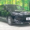 toyota harrier 2016 -TOYOTA--Harrier DBA-ZSU60W--ZSU60-0079628---TOYOTA--Harrier DBA-ZSU60W--ZSU60-0079628- image 17