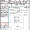 toyota harrier 2014 CFJ1727611 image 21