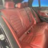 mercedes-benz c-class-station-wagon 2018 -MERCEDES-BENZ--Benz C Class Wagon LDA-205214--WDD2052142F824676---MERCEDES-BENZ--Benz C Class Wagon LDA-205214--WDD2052142F824676- image 12