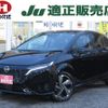 nissan aura 2022 -NISSAN 【名変中 】--AURA FE13--297954---NISSAN 【名変中 】--AURA FE13--297954- image 1