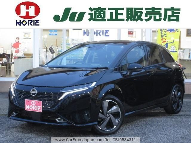 nissan aura 2022 -NISSAN 【名変中 】--AURA FE13--297954---NISSAN 【名変中 】--AURA FE13--297954- image 1