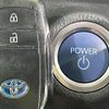 toyota yaris 2020 quick_quick_MXPH10_MXPH10-2040787 image 7