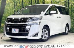 toyota vellfire 2018 CFJ1716899