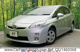 toyota prius 2009 -TOYOTA--Prius DAA-ZVW30--ZVW30-1099358---TOYOTA--Prius DAA-ZVW30--ZVW30-1099358-