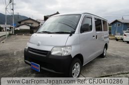 toyota townace-van 2011 -TOYOTA--Townace Van ABF-S412M--S412M-0001568---TOYOTA--Townace Van ABF-S412M--S412M-0001568-