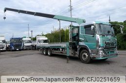 nissan diesel-ud-quon 2020 -NISSAN--Quon 2PG-CW5CA--JNCMB02D1LU-049226---NISSAN--Quon 2PG-CW5CA--JNCMB02D1LU-049226-