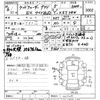 toyota land-cruiser-prado 1994 -TOYOTA--Land Cruiser Prado KZJ78W-0025083---TOYOTA--Land Cruiser Prado KZJ78W-0025083- image 3