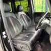 honda n-box 2018 -HONDA--N BOX DBA-JF3--JF3-2060905---HONDA--N BOX DBA-JF3--JF3-2060905- image 8