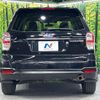 subaru forester 2016 quick_quick_SJ5_SJ5-084491 image 15