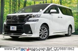 toyota vellfire 2017 -TOYOTA--Vellfire DBA-AGH30W--AGH30-0136285---TOYOTA--Vellfire DBA-AGH30W--AGH30-0136285-