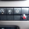 mitsubishi-fuso canter 2025 CFJ1364681 image 23