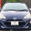 toyota aqua 2015 quick_quick_DAA-NHP10_NHP10-2475525 image 2