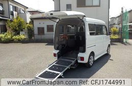 nissan clipper-rio 2020 CFJ1744991