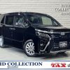 toyota voxy 2020 quick_quick_3BA-ZRR80W_ZRR80W-0615780 image 1