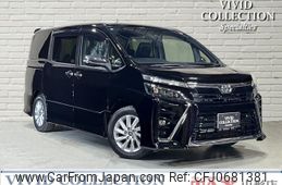 toyota voxy 2020 quick_quick_3BA-ZRR80W_ZRR80W-0615780