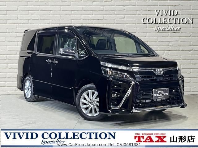 toyota voxy 2020 quick_quick_3BA-ZRR80W_ZRR80W-0615780 image 1