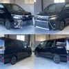 toyota voxy 2021 quick_quick_3BA-ZRR80W_ZRR80-0686922 image 5