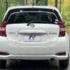 nissan note 2020 CFJ1499867 image 15