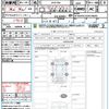 mercedes-benz glb-class 2021 CFJ1635844 image 21