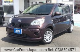 toyota-passo-2017-5281-car_4d724e3c-7187-456f-8672-c3995aa5037b