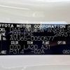 toyota harrier 2017 -TOYOTA--Harrier DAA-AVU65W--AVU65-0050577---TOYOTA--Harrier DAA-AVU65W--AVU65-0050577- image 31