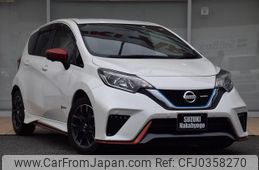 nissan note 2018 GOO_JP_700070570930241023001