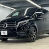 mercedes-benz v-class 2019 quick_quick_LDA-447811_WDF44781123481596 image 15