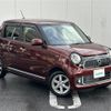 honda n-one 2014 CFJ1703758 image 1