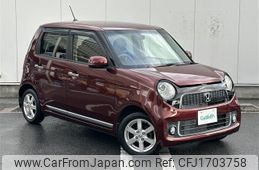honda n-one 2014 CFJ1703758