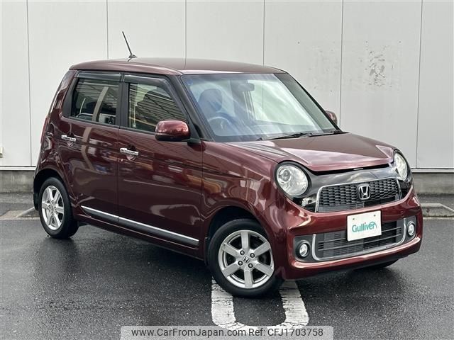 honda n-one 2014 CFJ1703758 image 1
