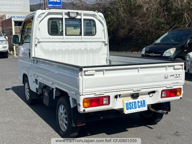 honda acty-truck 2014 -HONDA--Acty Truck HA9--HA9-1230766---HONDA--Acty Truck HA9--HA9-1230766- image 2