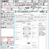 daihatsu move 2015 quick_quick_LA160S_LA160S-1002607 image 21