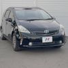 toyota prius-α 2014 -TOYOTA--Prius α DAA-ZVW41W--ZVW41-3366061---TOYOTA--Prius α DAA-ZVW41W--ZVW41-3366061- image 16