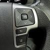 toyota hiace-wagon 2023 -TOYOTA--Hiace Wagon 3BA-TRH219W--TRH219-0045442---TOYOTA--Hiace Wagon 3BA-TRH219W--TRH219-0045442- image 22