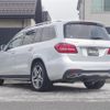 mercedes-benz gl-class 2017 CFJ0222379 image 15