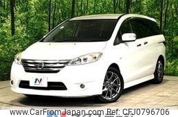 nissan lafesta 2013 -NISSAN--Lafesta DBA-CWFFWN--CWFFWN-100882---NISSAN--Lafesta DBA-CWFFWN--CWFFWN-100882-