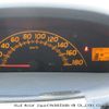 toyota vitz 2007 3282185-Y2024090308A-12 image 21