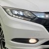 honda vezel 2015 quick_quick_RU3_RU3-1056427 image 12