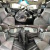 toyota vellfire 2015 quick_quick_AGH30W_AGH30-0016091 image 7