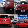 fiat fiat-others 2019 -FIAT--Fiat ABA-31214T--ZFA3120000JB76354---FIAT--Fiat ABA-31214T--ZFA3120000JB76354- image 9