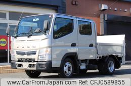 mitsubishi-fuso canter 2017 GOO_NET_EXCHANGE_0401987A30241223W002