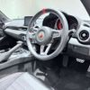 fiat fiat-others 2018 CFJ1453274 image 15