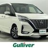 nissan serena 2019 -NISSAN--Serena DAA-GFC27--GFC27-180593---NISSAN--Serena DAA-GFC27--GFC27-180593- image 1