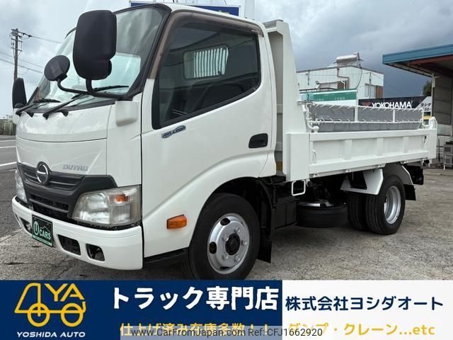 hino dutro 2012 CFJ1662920 image 1