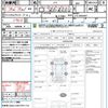 honda n-box 2018 quick_quick_JF3_JF3-2050397 image 21