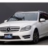 mercedes-benz c-class-station-wagon 2013 quick_quick_204249_WDD2042492G074912 image 2